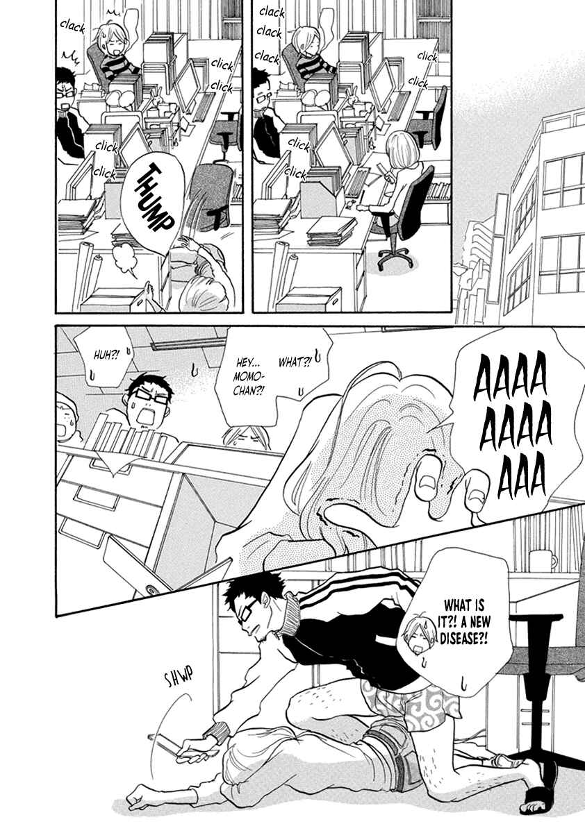 Page 19 Chapter 10 3 AM Terrible Zone