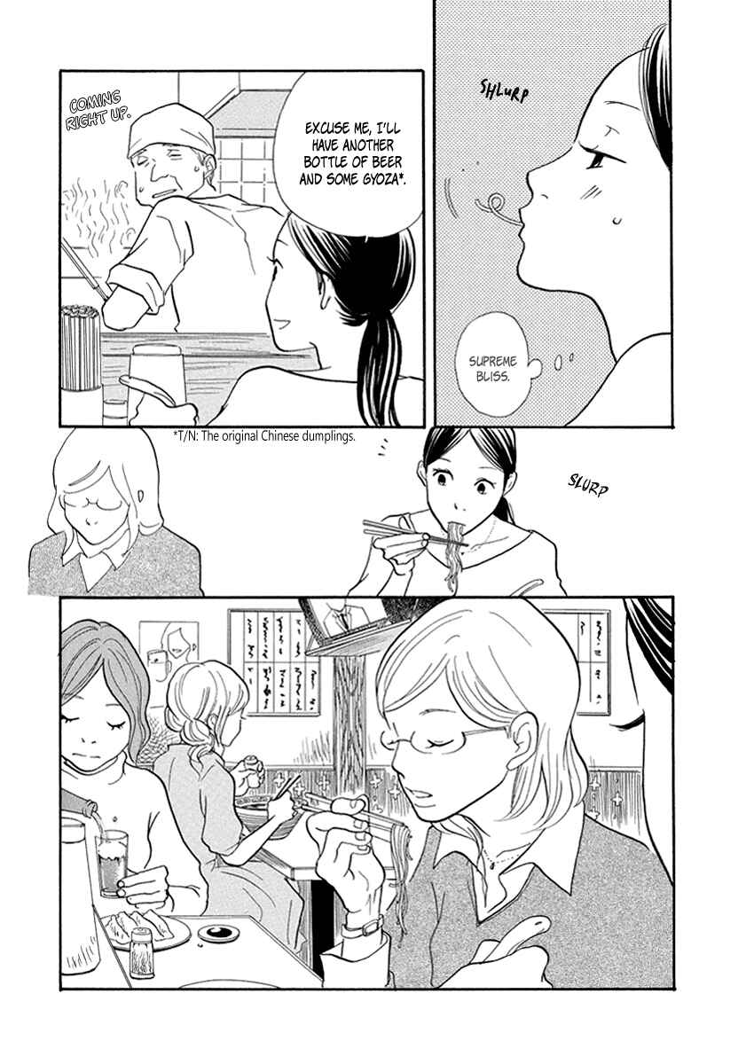Page 26 Chapter 10 3 AM Terrible Zone