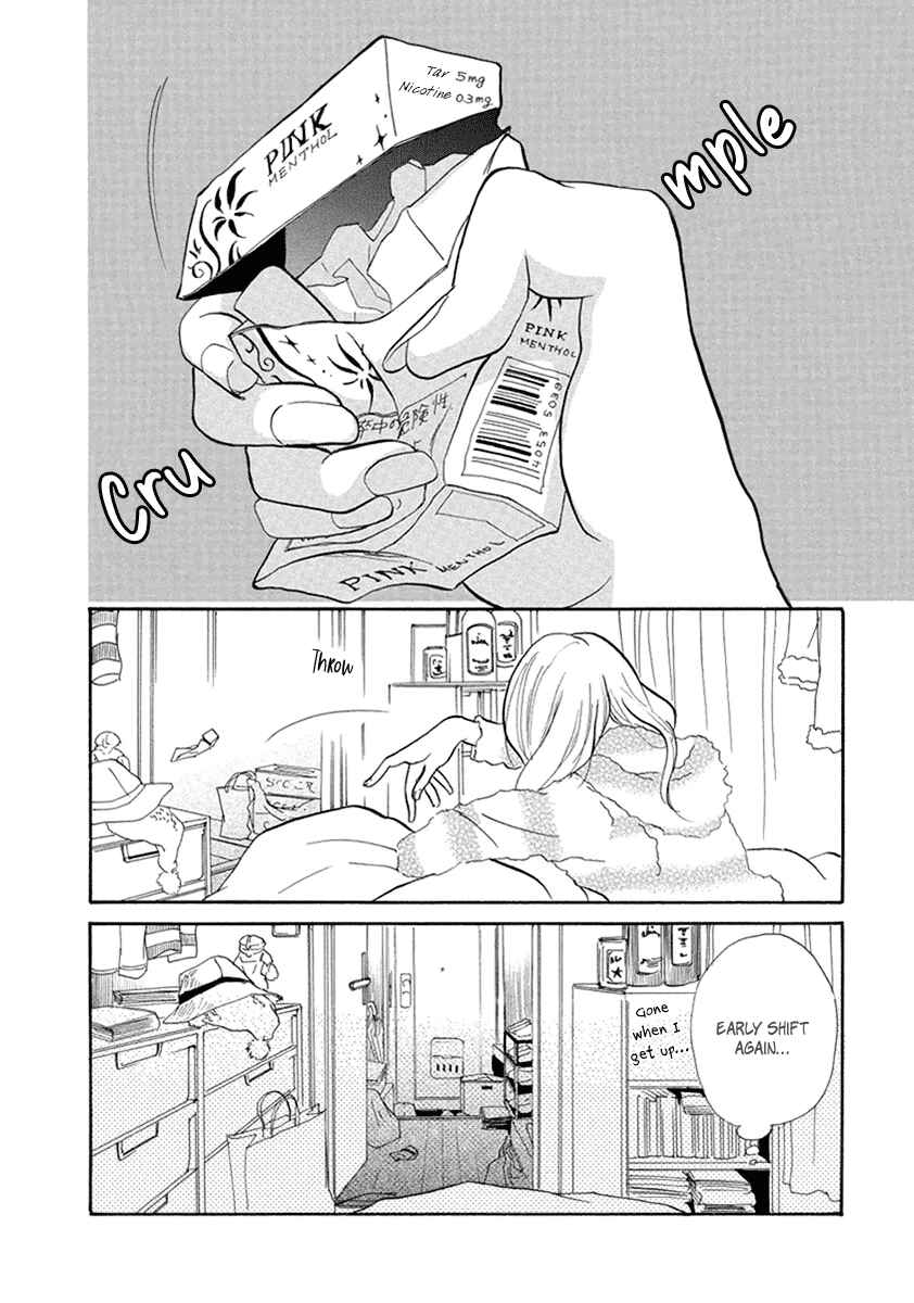 Page 3 Chapter 10 3 AM Terrible Zone