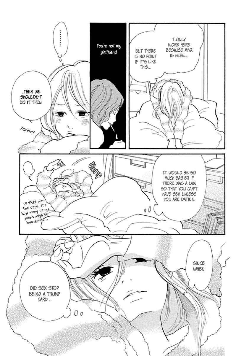 Page 4 Chapter 10 3 AM Terrible Zone