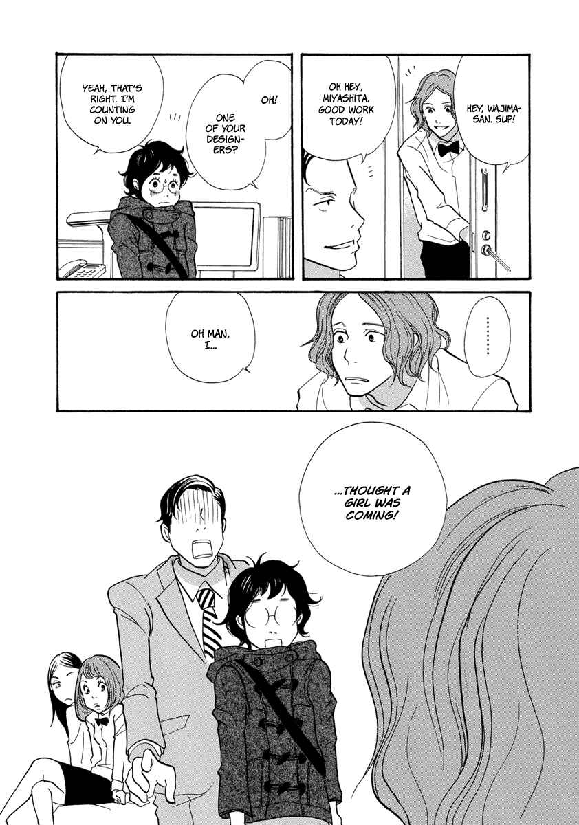 Page 11 Chapter 4 3 AM Terrible Zone