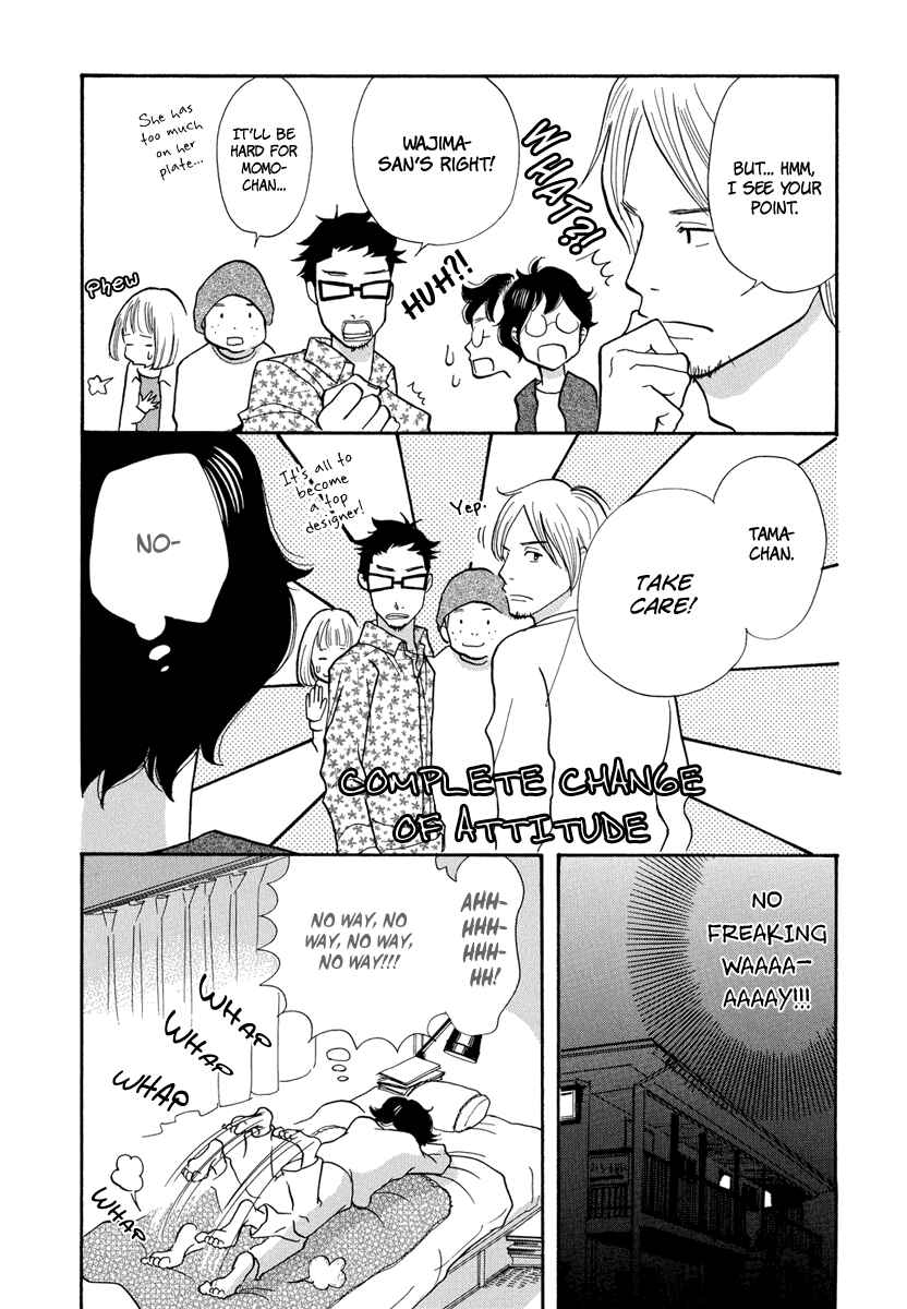 Page 5 Chapter 4 3 AM Terrible Zone