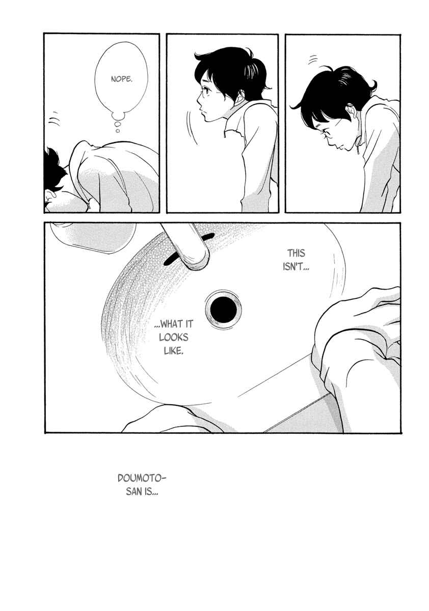 Page 29 Chapter 5 3 AM Terrible Zone