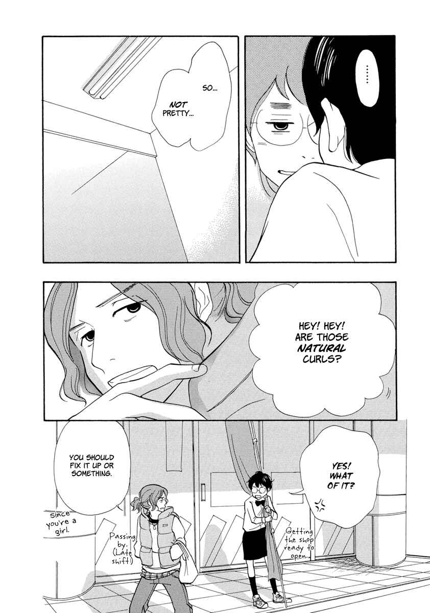 Page 31 Chapter 5 3 AM Terrible Zone