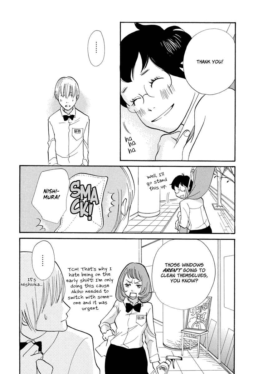 Page 34 Chapter 5 3 AM Terrible Zone