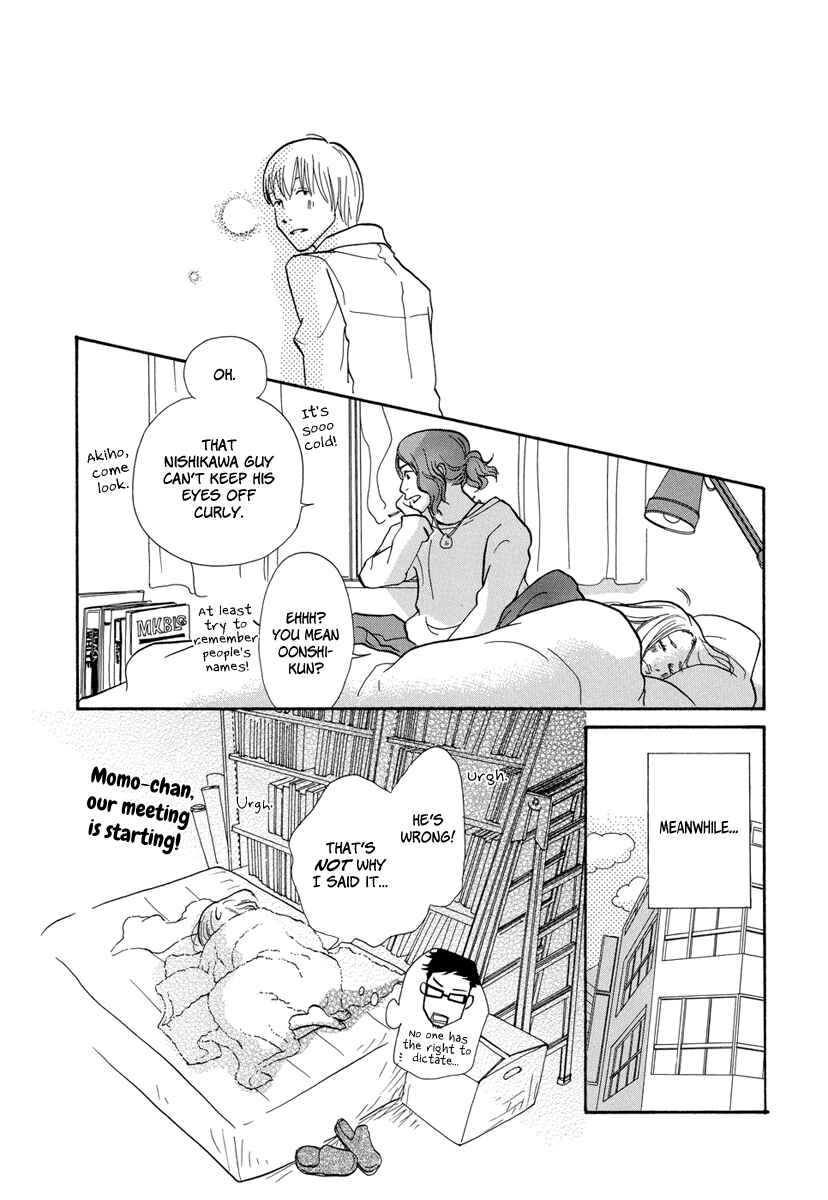 Page 35 Chapter 5 3 AM Terrible Zone