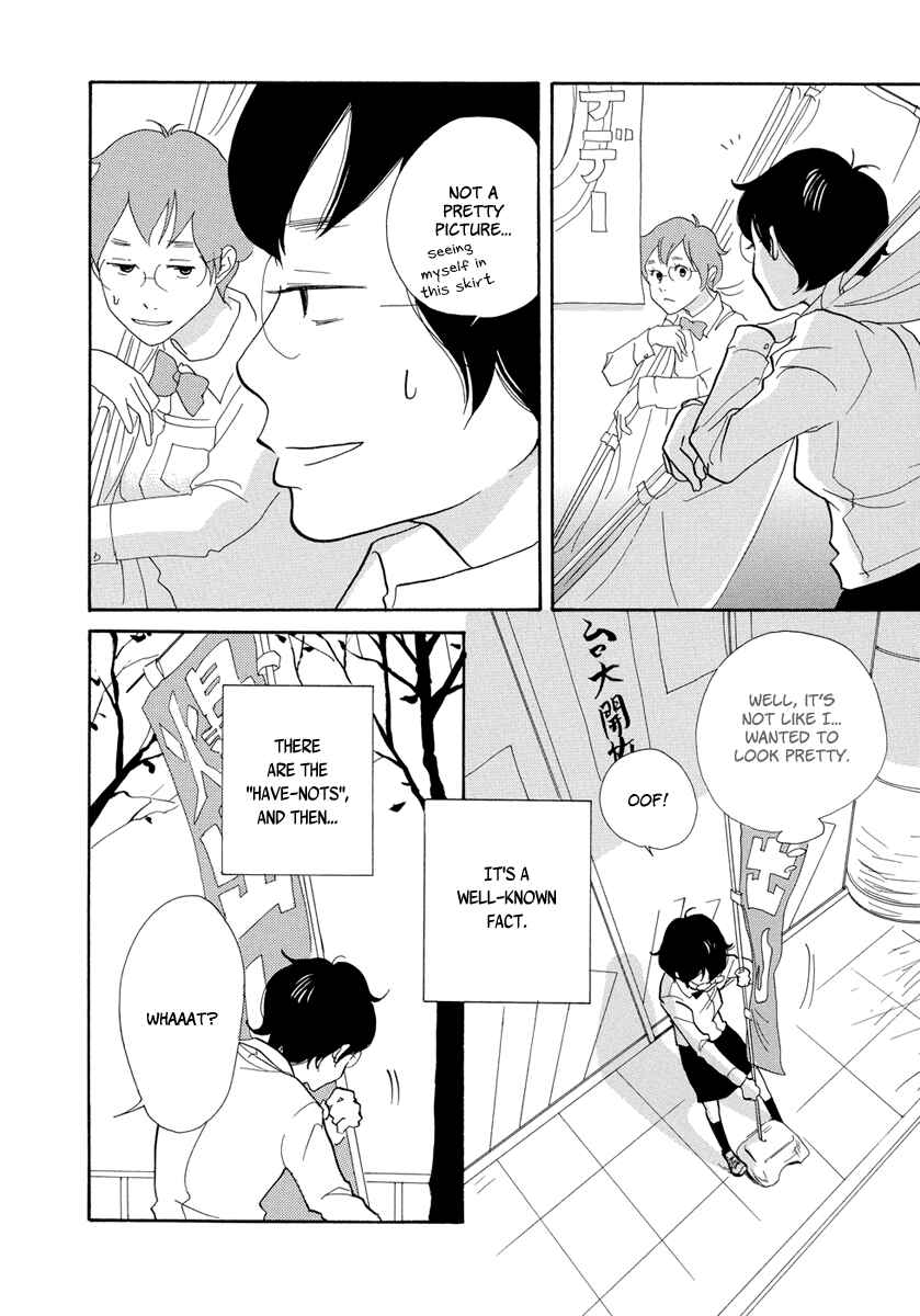 Page 5 Chapter 5 3 AM Terrible Zone
