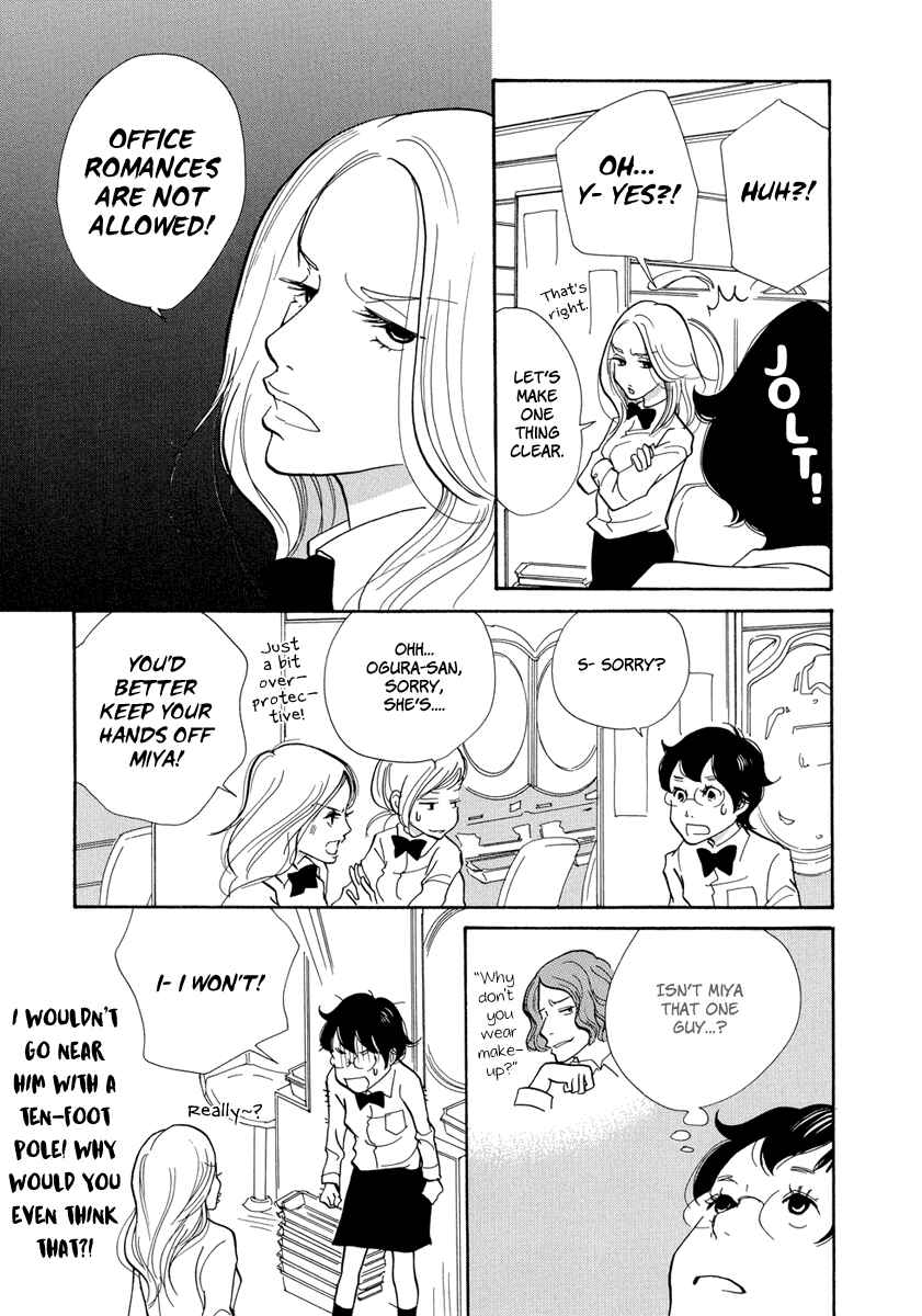 Page 8 Chapter 5 3 AM Terrible Zone