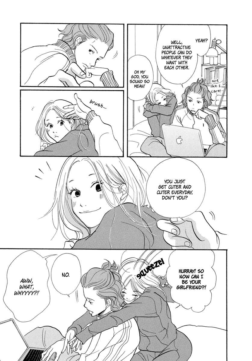 Page 14 Chapter 6 3 AM Terrible Zone