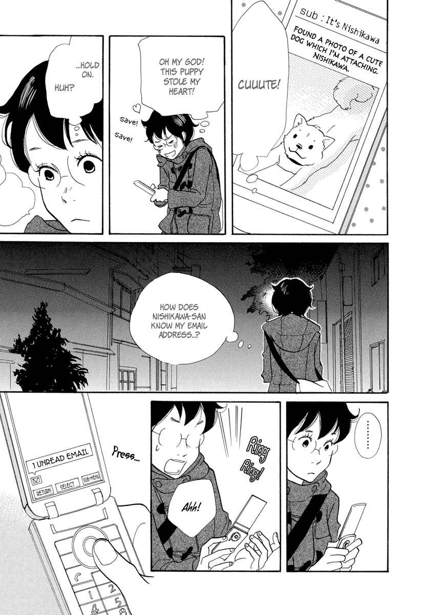 Page 18 Chapter 6 3 AM Terrible Zone