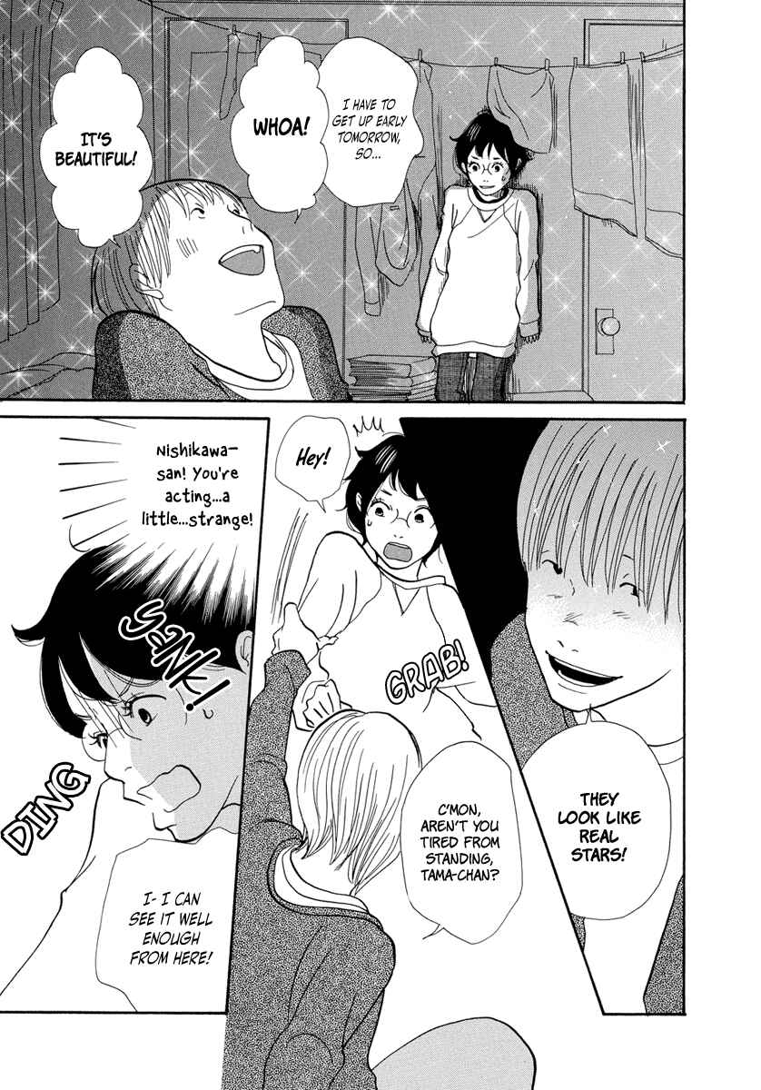 Page 22 Chapter 6 3 AM Terrible Zone