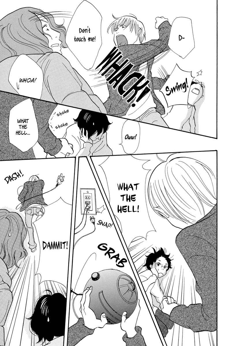 Page 26 Chapter 6 3 AM Terrible Zone