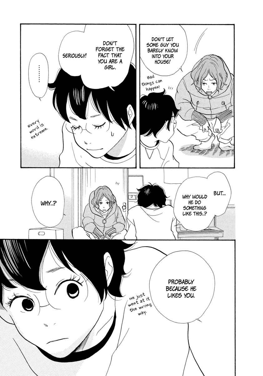 Page 28 Chapter 6 3 AM Terrible Zone