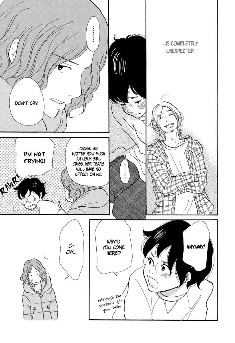 Page 30 Chapter 6 3 AM Terrible Zone