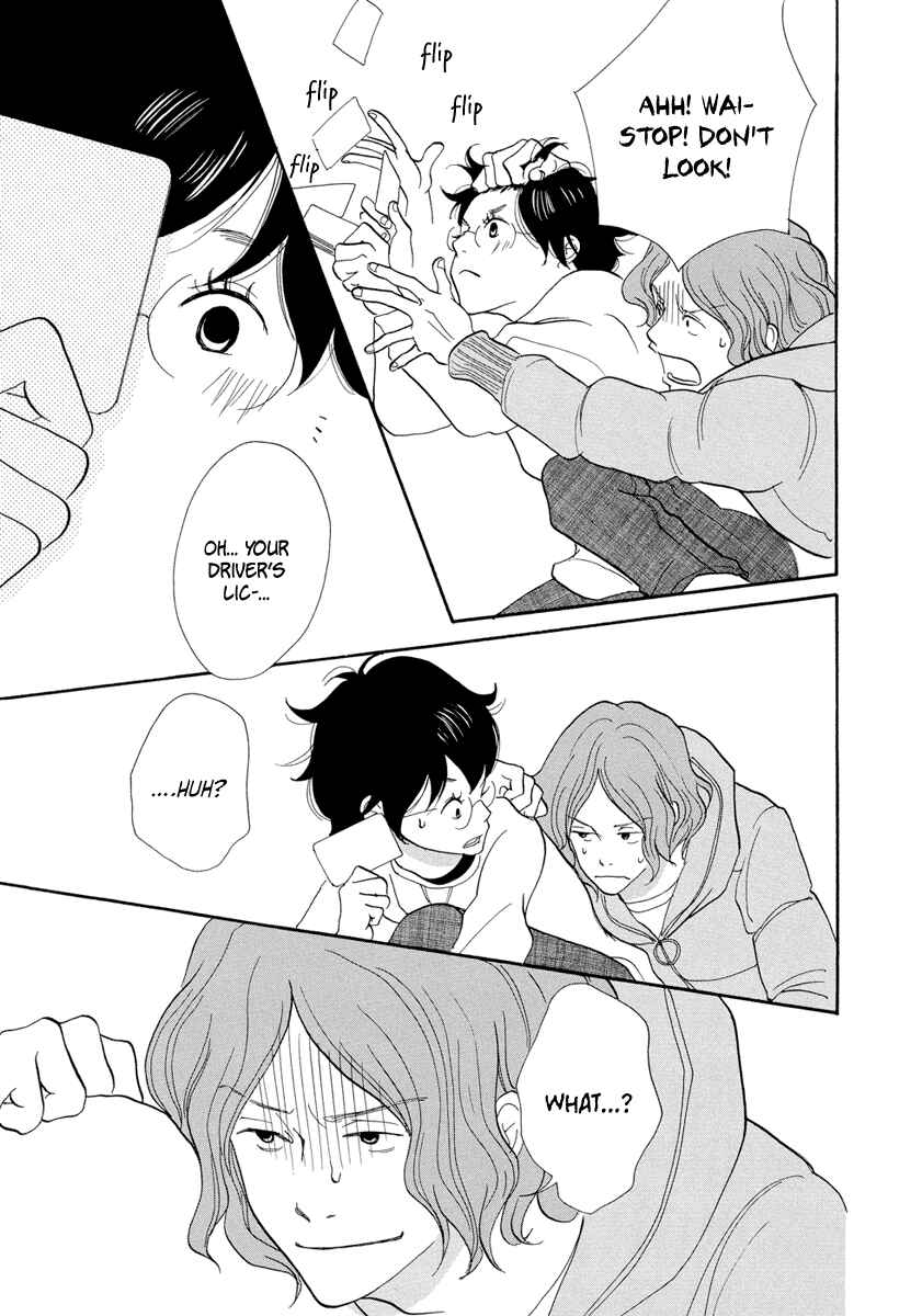 Page 32 Chapter 6 3 AM Terrible Zone
