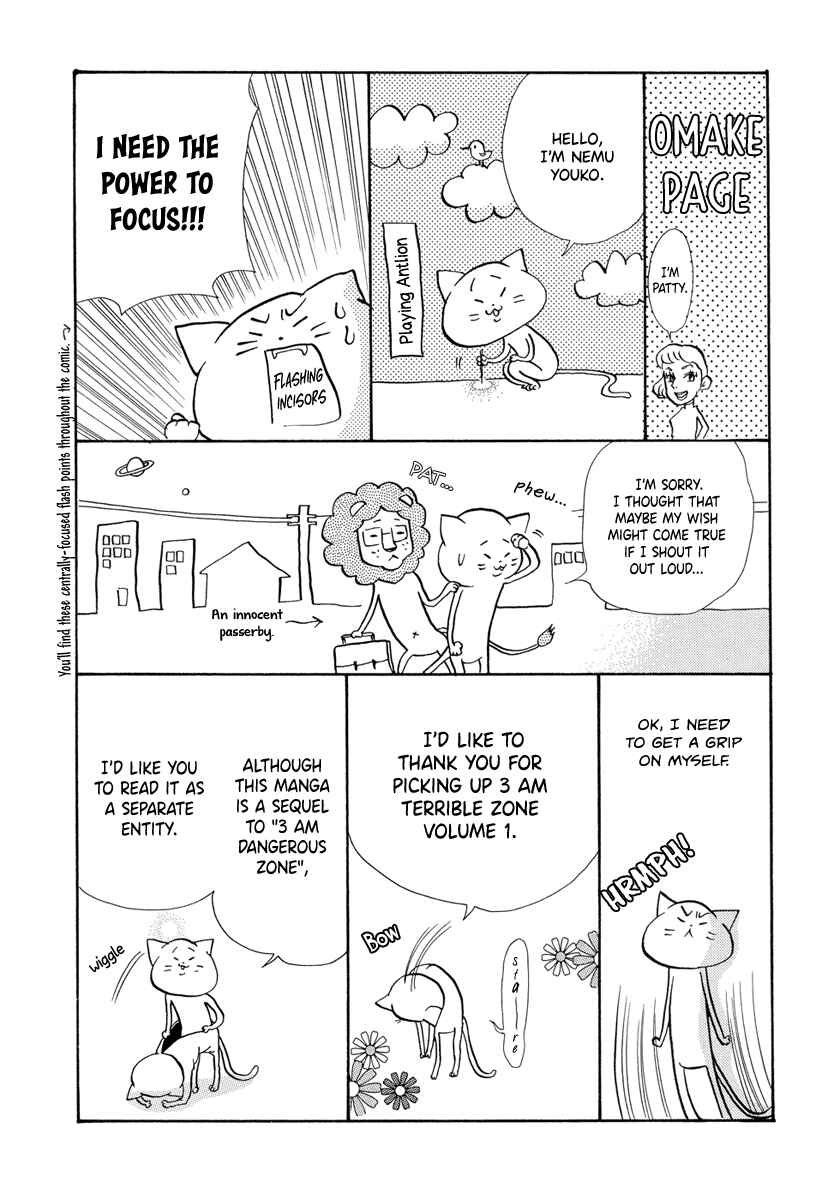 Page 35 Chapter 6 3 AM Terrible Zone