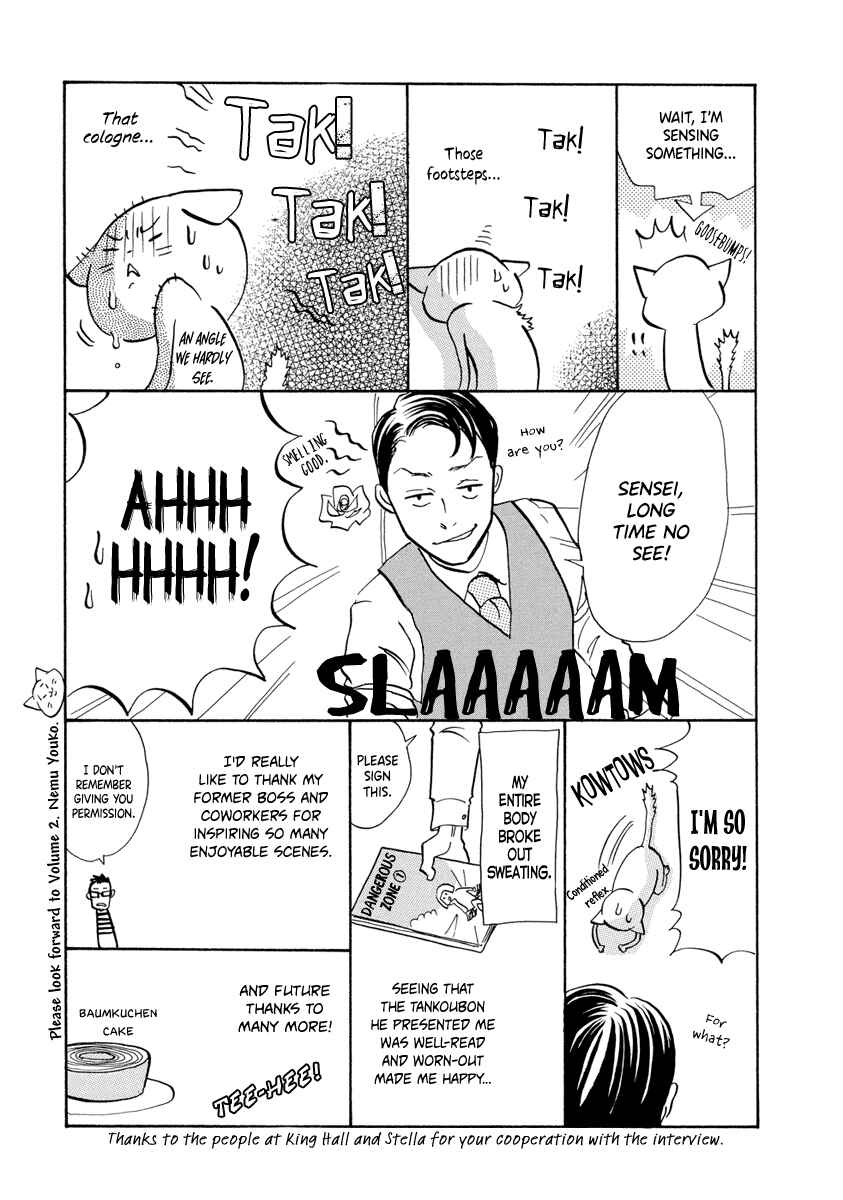 Page 38 Chapter 6 3 AM Terrible Zone