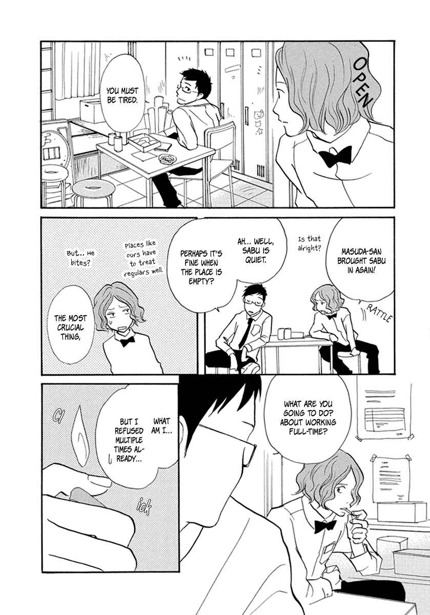 Page 11 Chapter 11 3 AM Terrible Zone