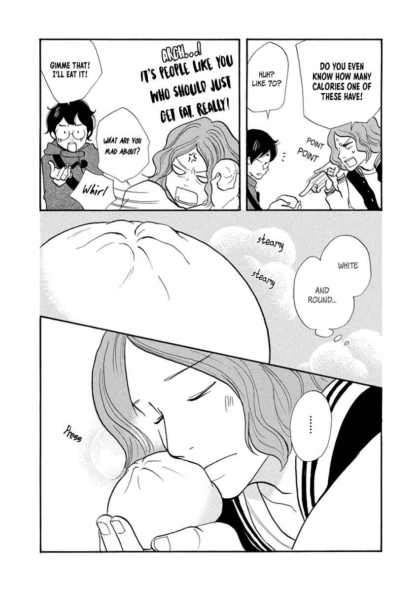 Page 17 Chapter 11 3 AM Terrible Zone