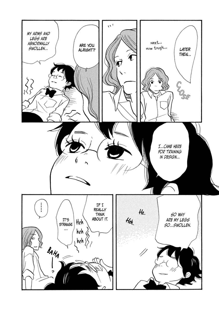 Page 25 Chapter 11 3 AM Terrible Zone