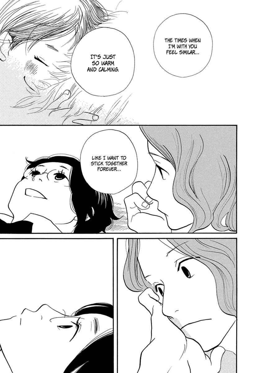 Page 28 Chapter 11 3 AM Terrible Zone