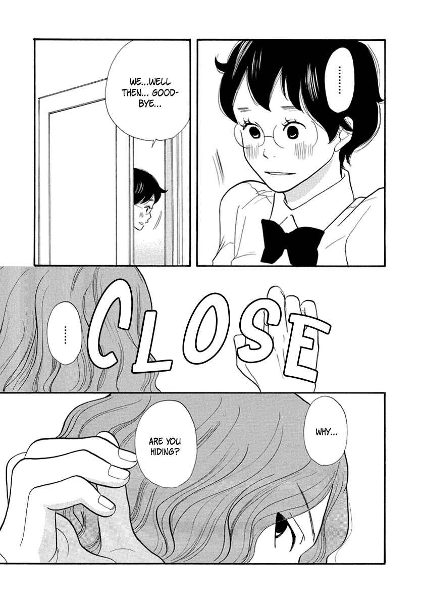 Page 18 Chapter 12 3 AM Terrible Zone