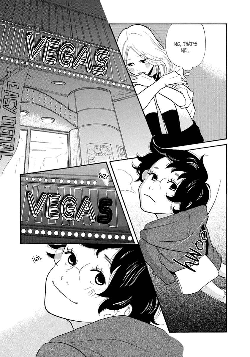 Page 20 Chapter 12 3 AM Terrible Zone