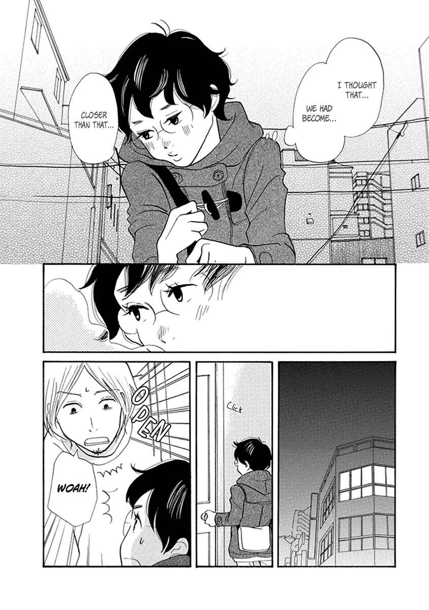 Page 23 Chapter 12 3 AM Terrible Zone