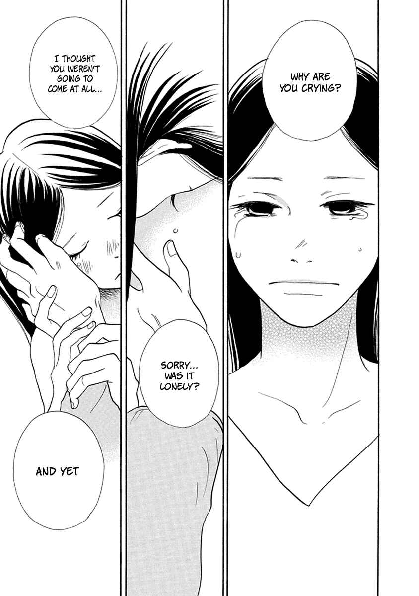 Page 25 Chapter 8 3 AM Terrible Zone
