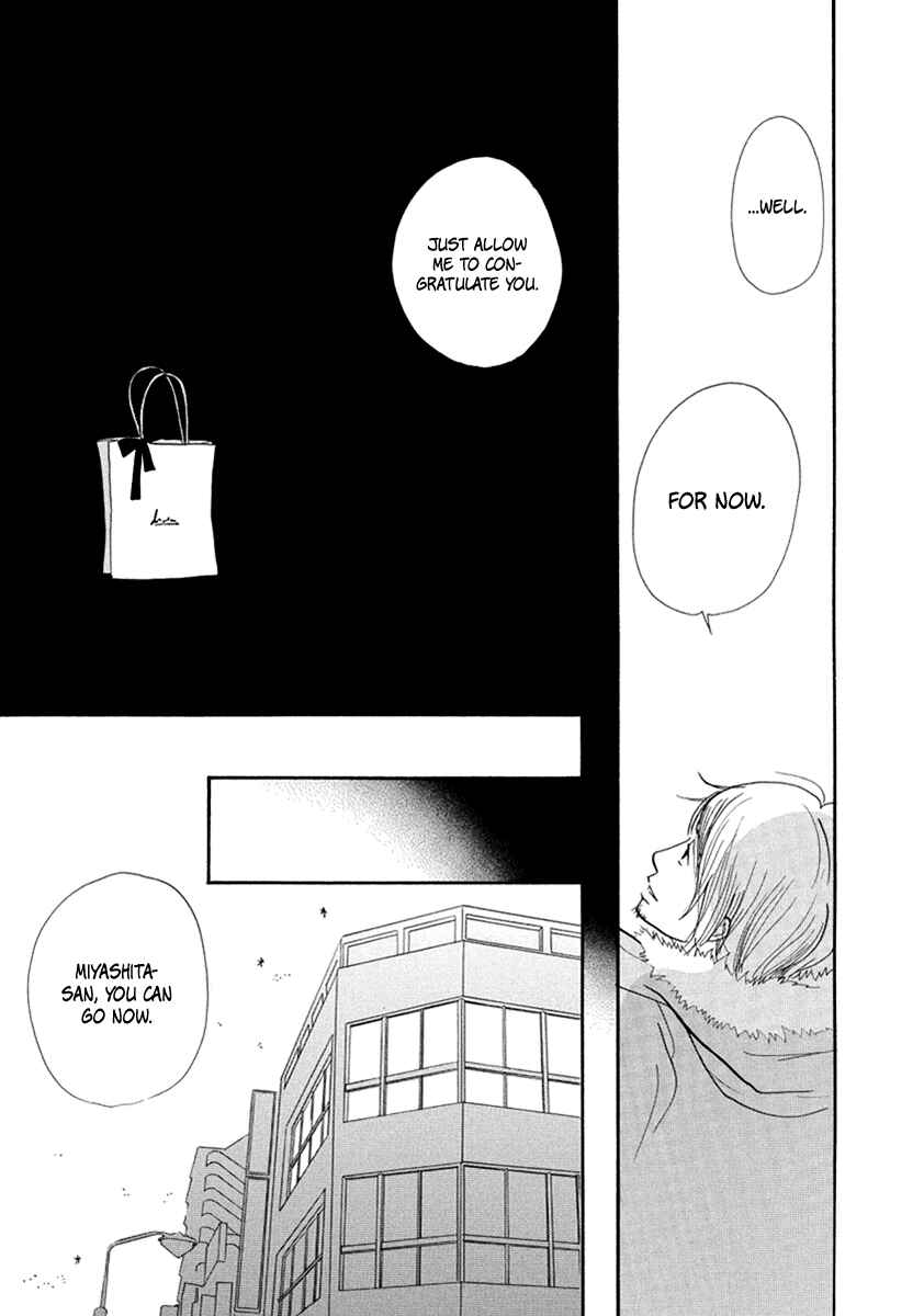 Page 27 Chapter 8 3 AM Terrible Zone