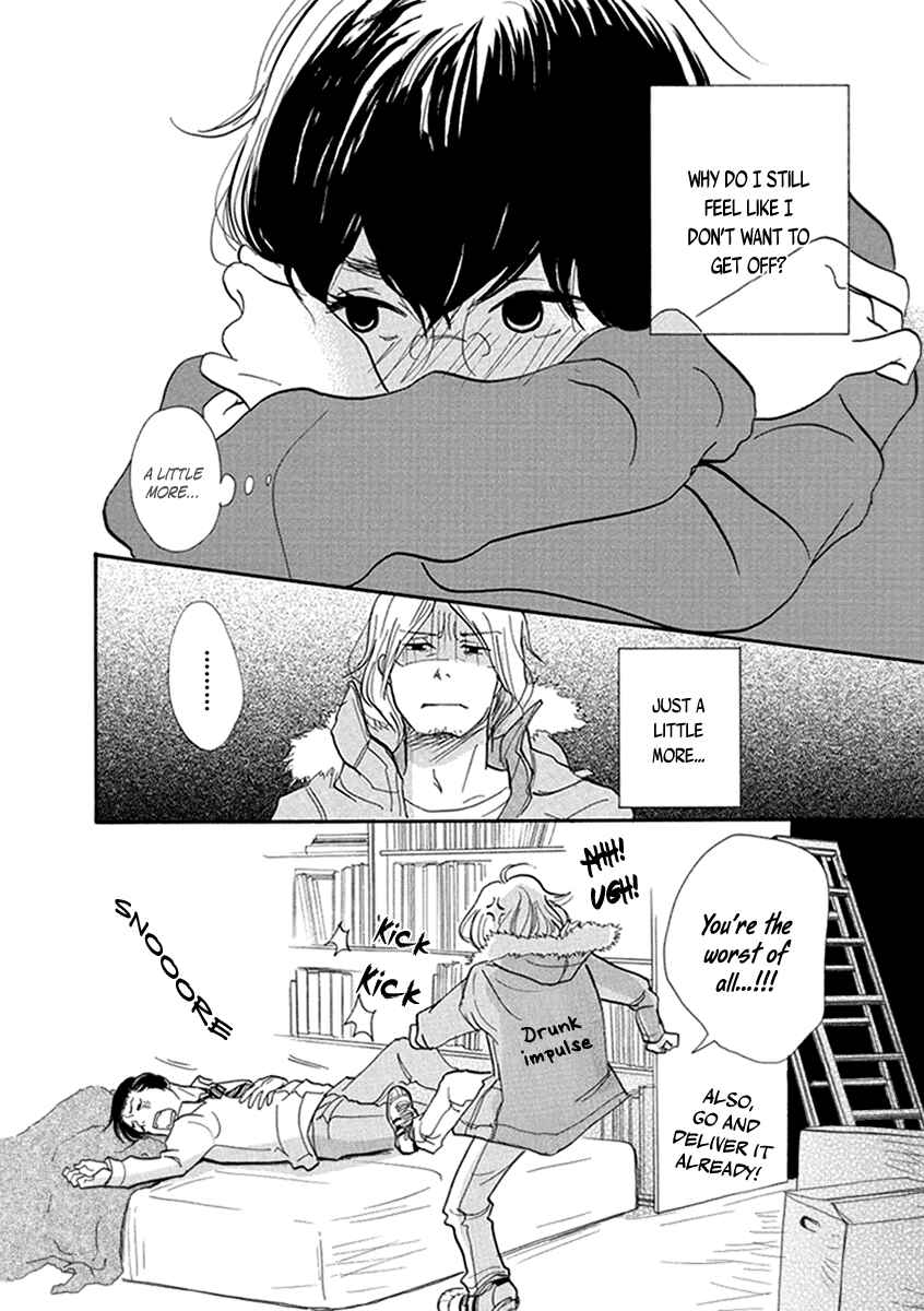 Page 36 Chapter 8 3 AM Terrible Zone