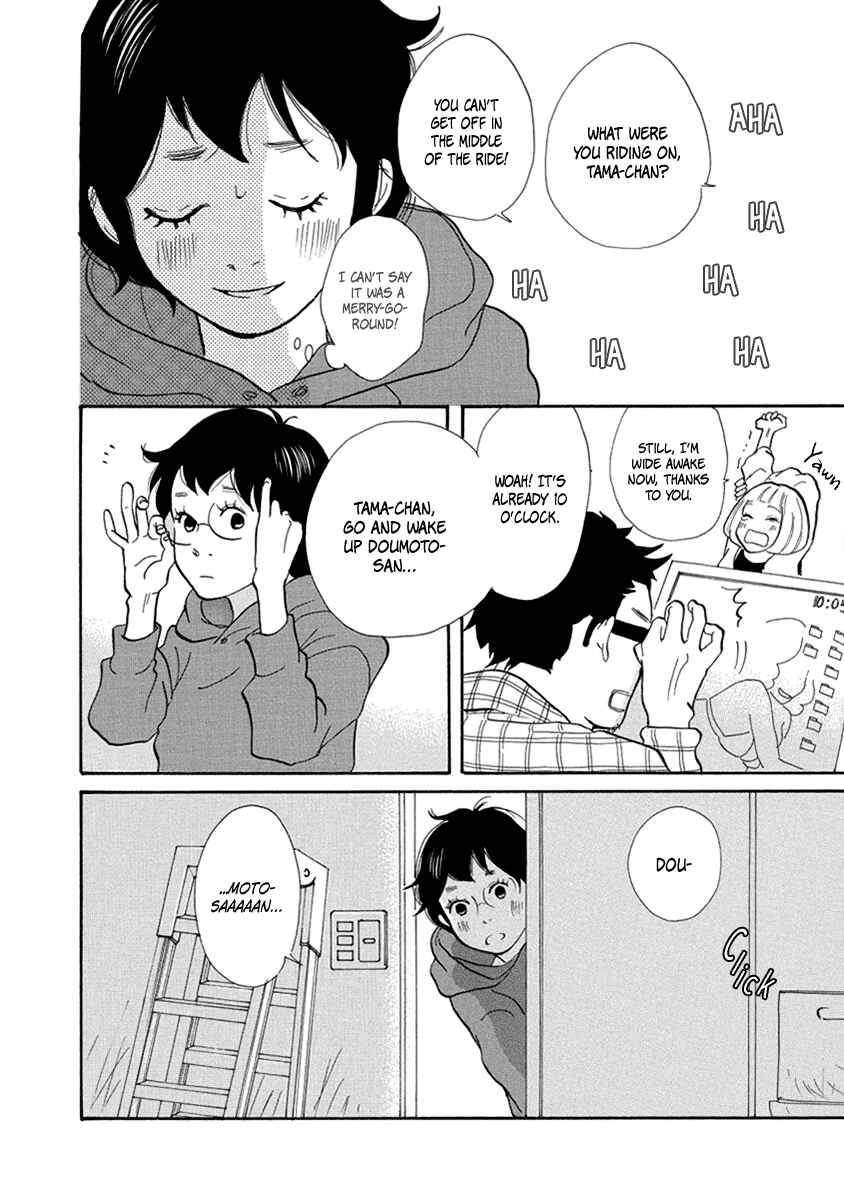Page 6 Chapter 8 3 AM Terrible Zone
