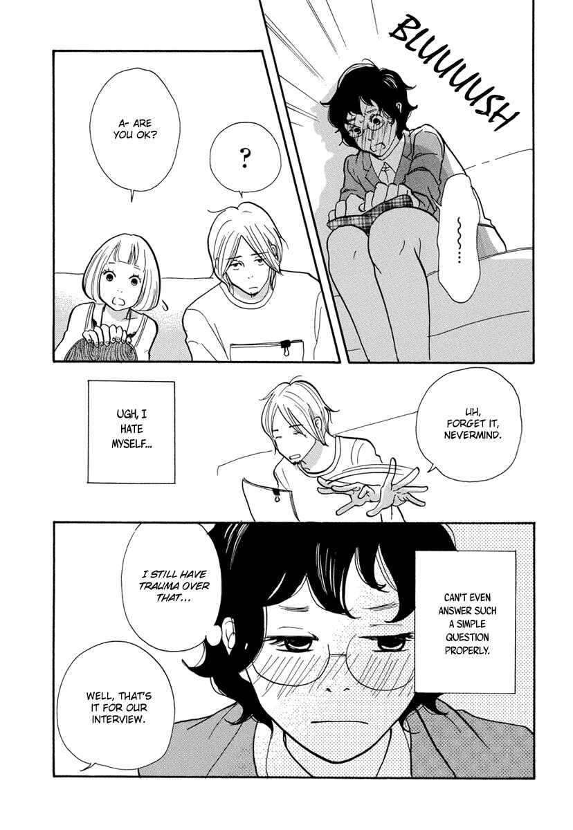 Page 16 Chapter 1 3 AM Terrible Zone