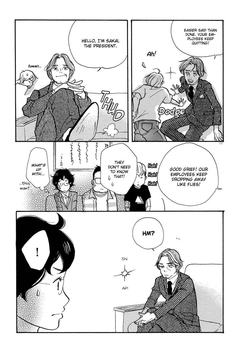 Page 18 Chapter 1 3 AM Terrible Zone
