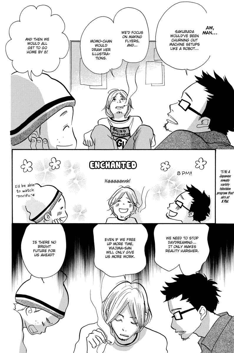 Page 23 Chapter 1 3 AM Terrible Zone