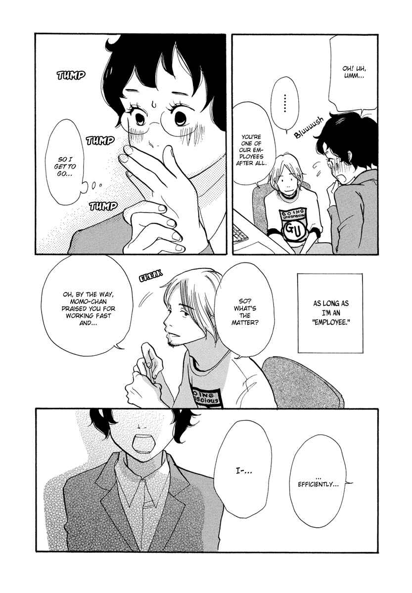 Page 35 Chapter 1 3 AM Terrible Zone