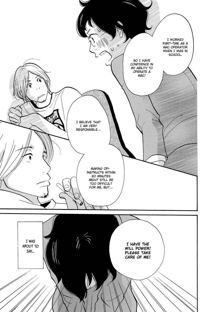 Page 36 Chapter 1 3 AM Terrible Zone