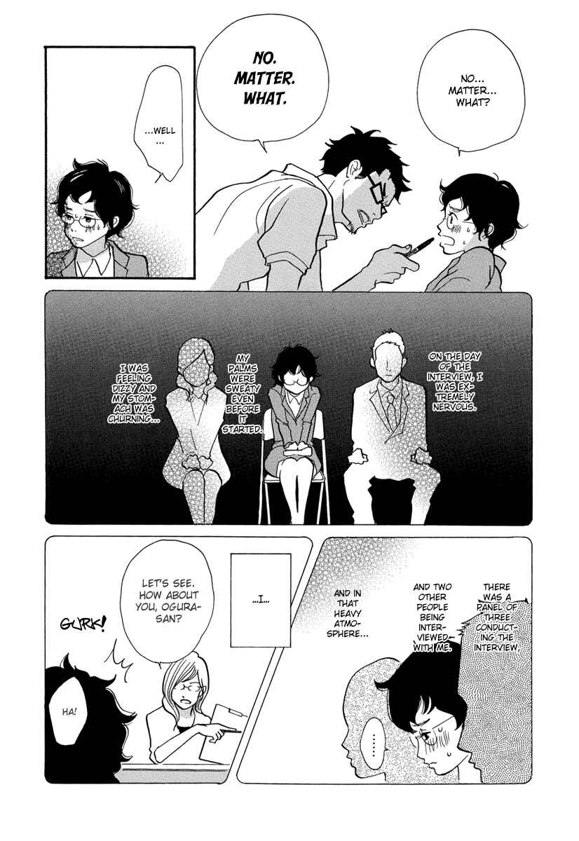 Page 41 Chapter 1 3 AM Terrible Zone