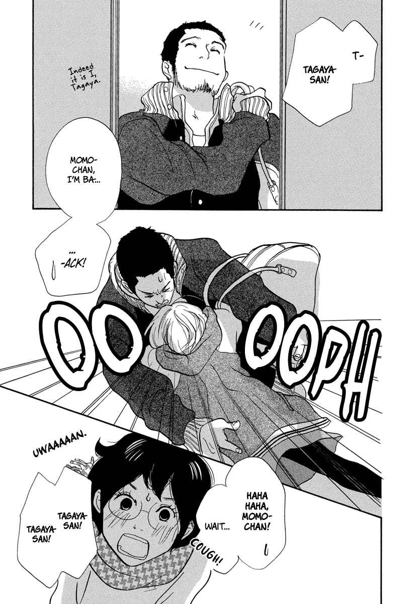 Page 10 Chapter 3 3 AM Terrible Zone