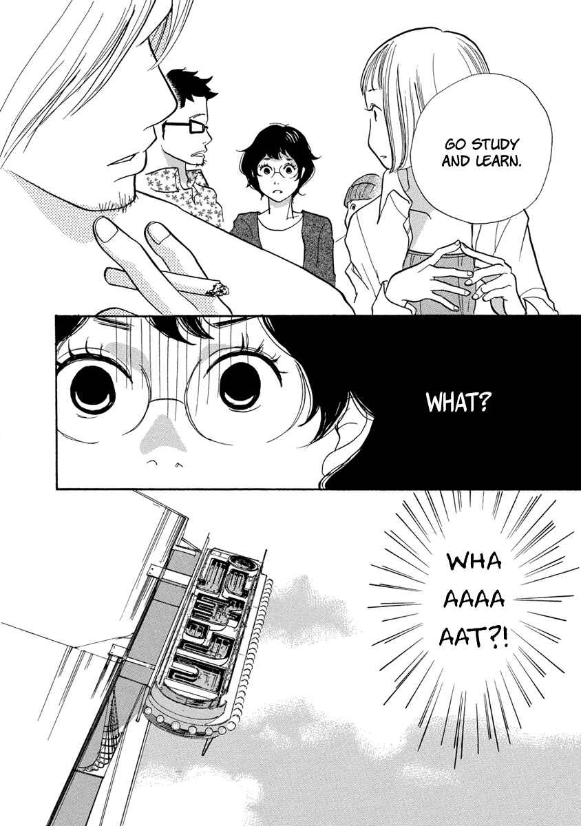 Page 27 Chapter 3 3 AM Terrible Zone