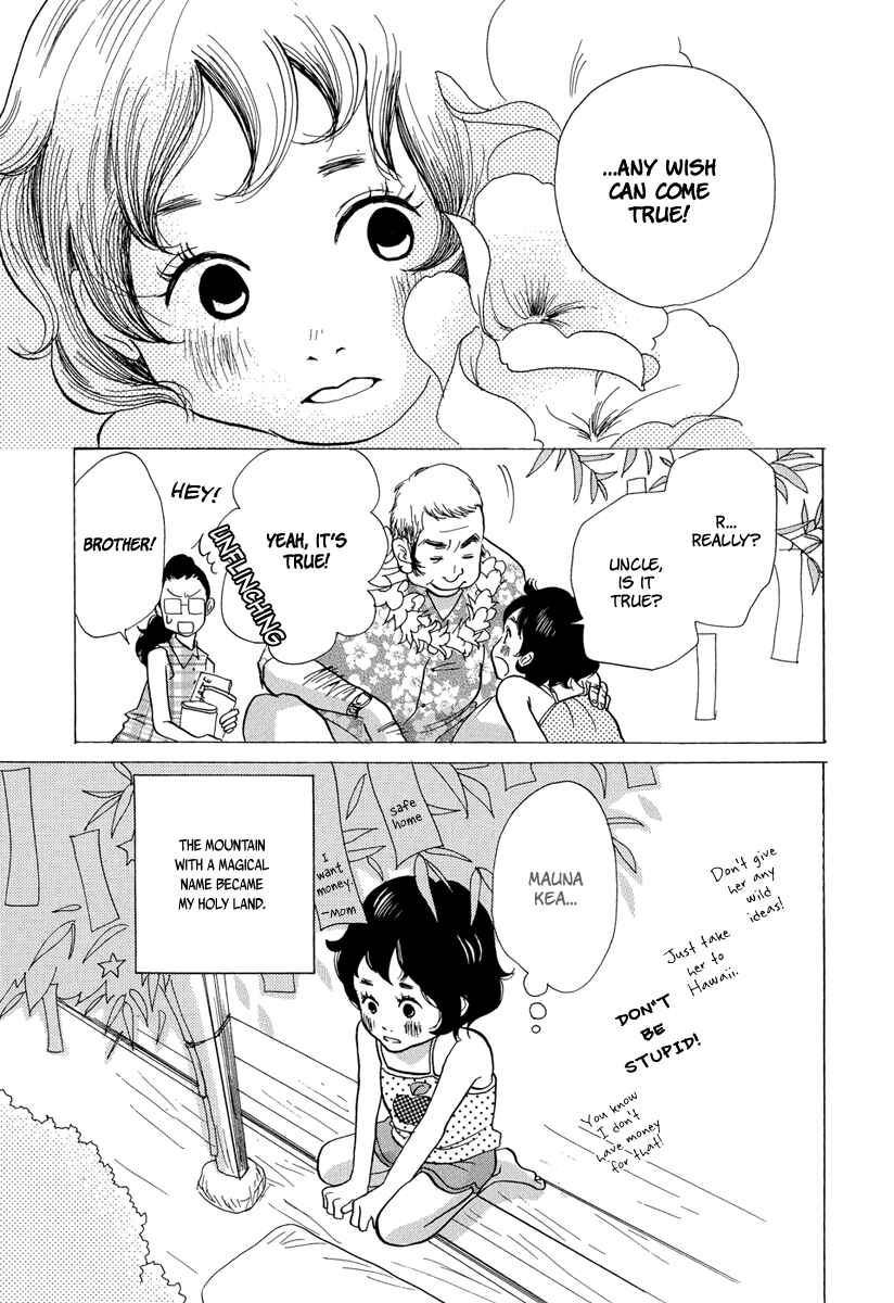 Page 6 Chapter 3 3 AM Terrible Zone
