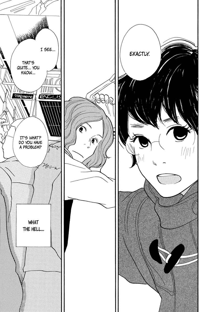 Page 14 Chapter 9 3 AM Terrible Zone