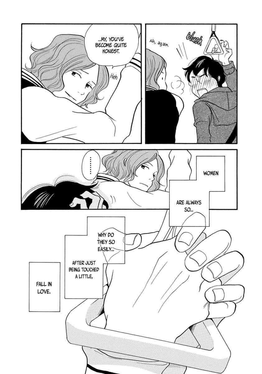Page 18 Chapter 9 3 AM Terrible Zone