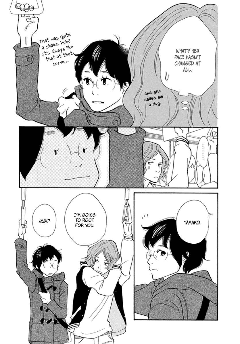 Page 22 Chapter 9 3 AM Terrible Zone