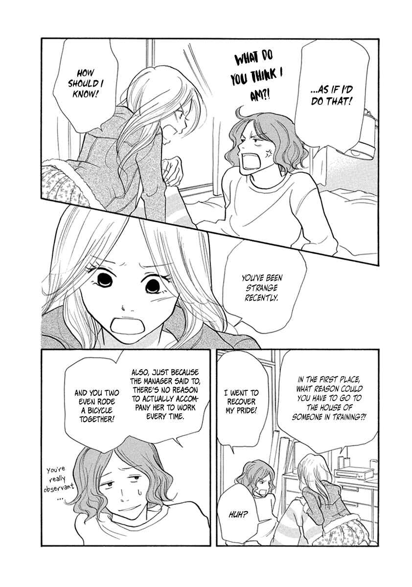 Page 27 Chapter 9 3 AM Terrible Zone