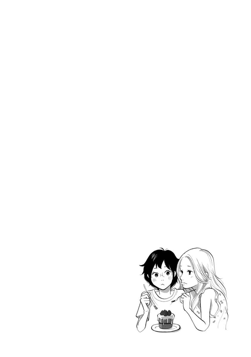 Page 3 Chapter 9 3 AM Terrible Zone
