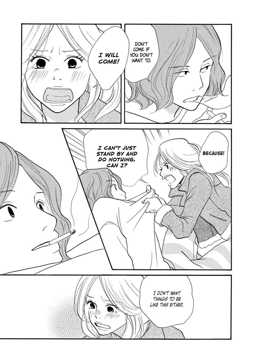 Page 30 Chapter 9 3 AM Terrible Zone