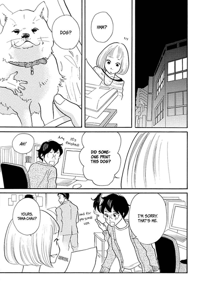 Page 32 Chapter 9 3 AM Terrible Zone