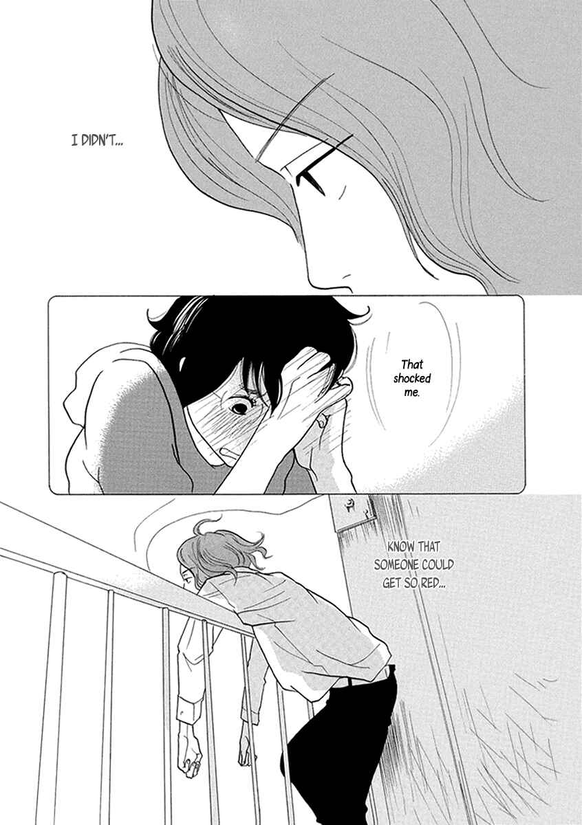 Page 4 Chapter 9 3 AM Terrible Zone