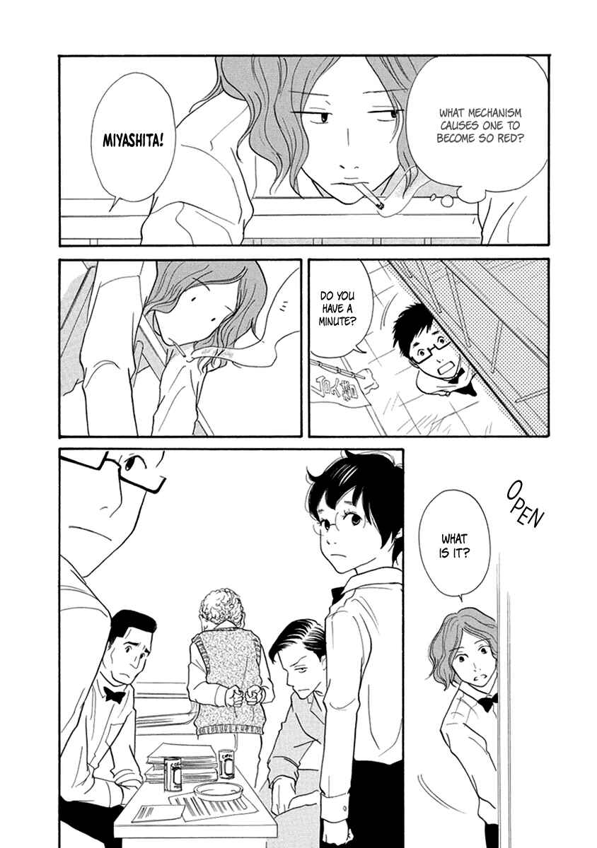 Page 5 Chapter 9 3 AM Terrible Zone